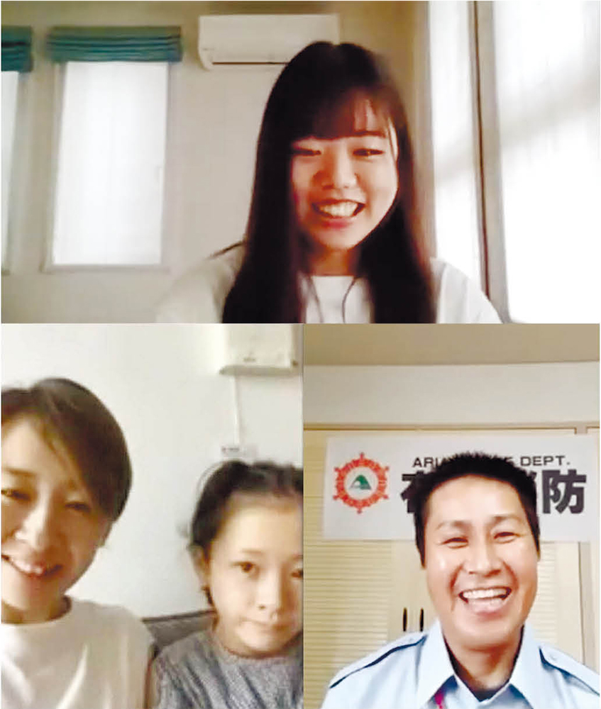 10年ぶりにオンラインで再会した西村さん（右下）、佐藤さんと沙苗さん（左下）、村松記者（上）