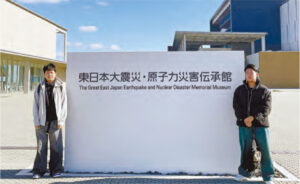 左の建物が東日本大震災・原子力災害伝承館、右が双葉町産業交流センター