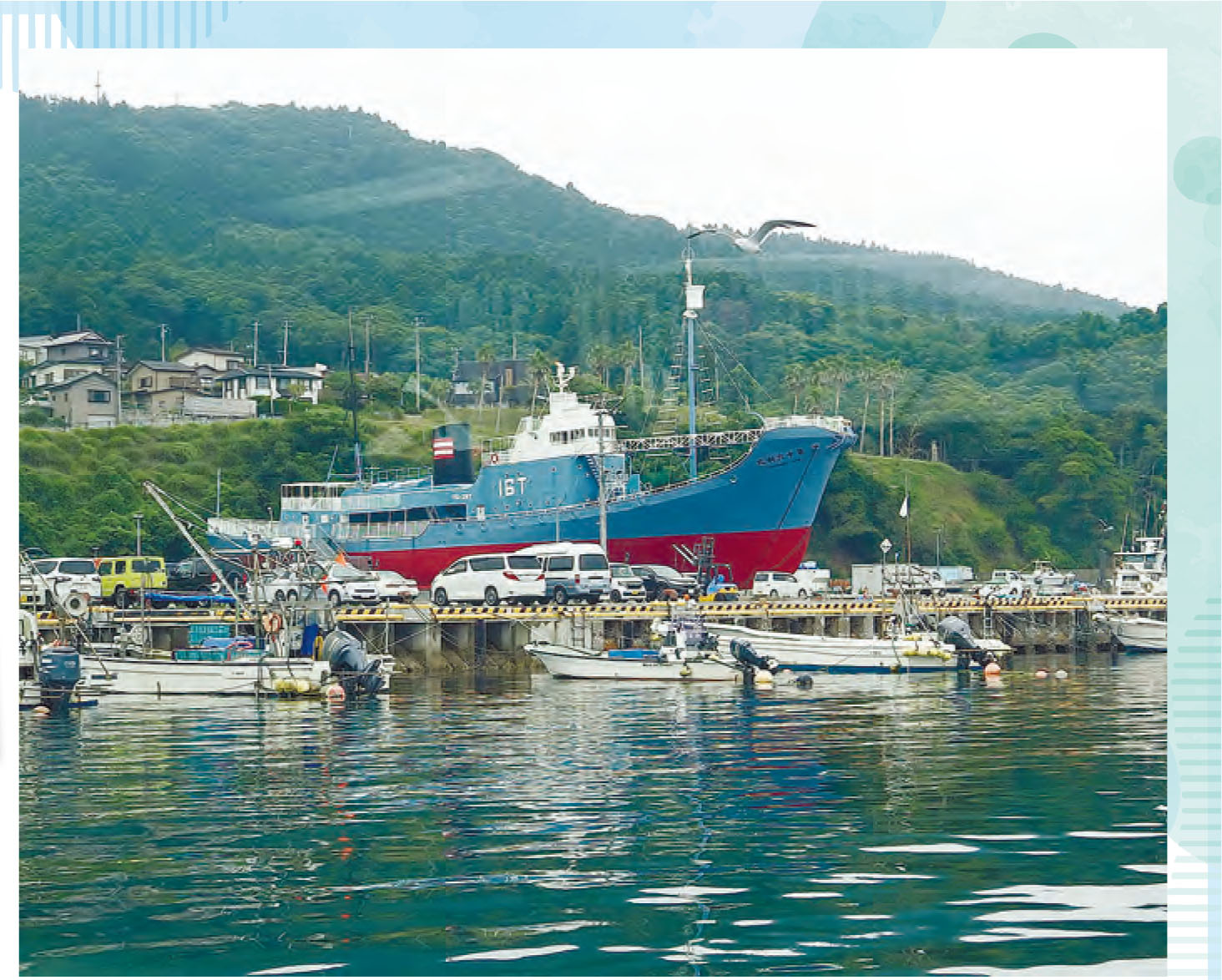 鮎川港から見える捕鯨船・第16利丸（展示船）。乗船して見学できる【撮影：高橋 昇汰】